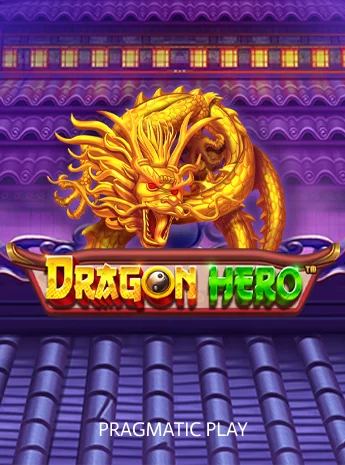 Dragon Hero