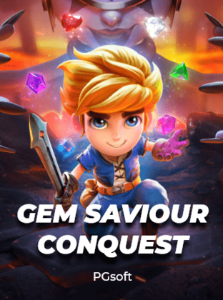 Gem Saviour Conquest