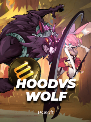 Hoodvs Wolf