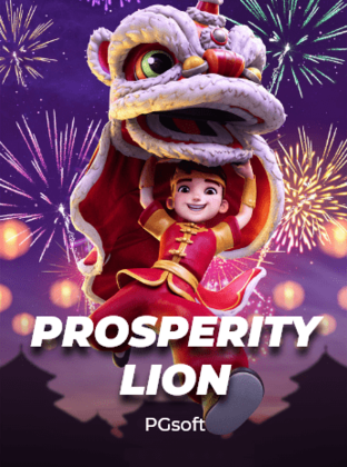 Properity Lion