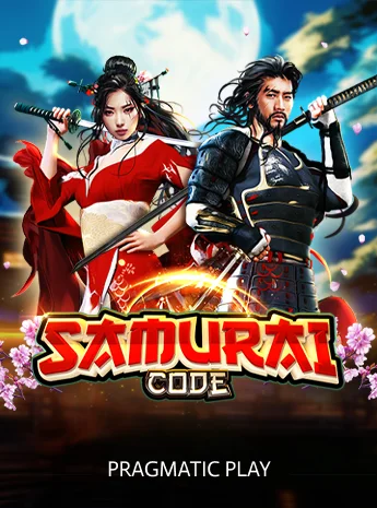 Samurai Code